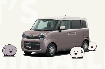スマイル紹介